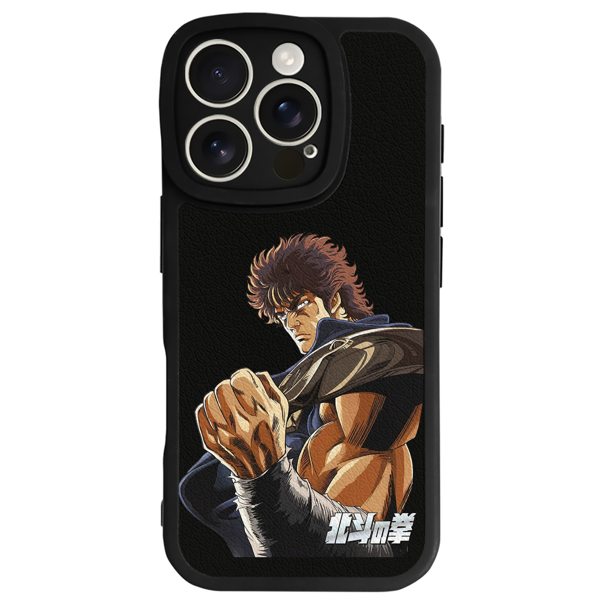 （画像用） 北斗の拳 Fist of the North Star 【iPhone 16シリーズ対応】シリコンスマホケース（レザー調） 材質：シリコン